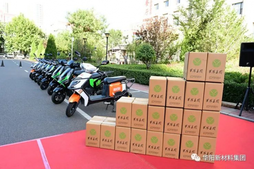 新进展!华钠芯能电动二轮车钠离子电池组批量交付科达新能源