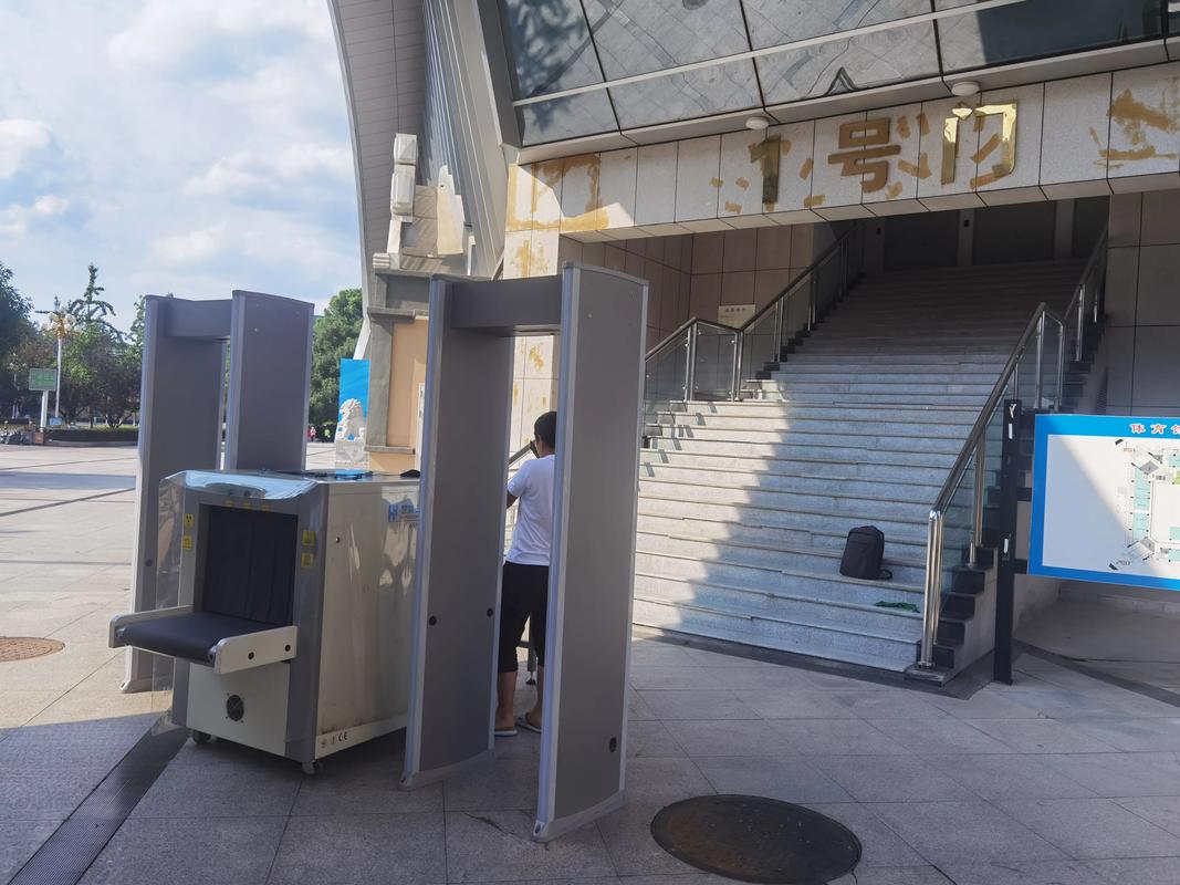南平发布会安检设备租赁服务 快递安检X光机与充电控制设备一站式解决方案