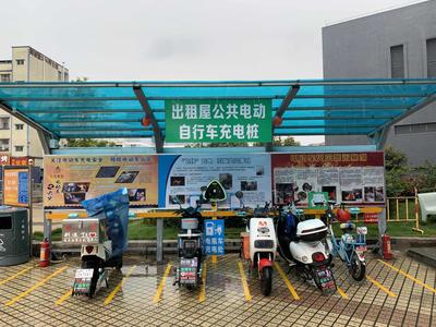 塘厦镇大力推进电动自行车智能充电设施建设 充电控制设备租赁模式的实践与探索