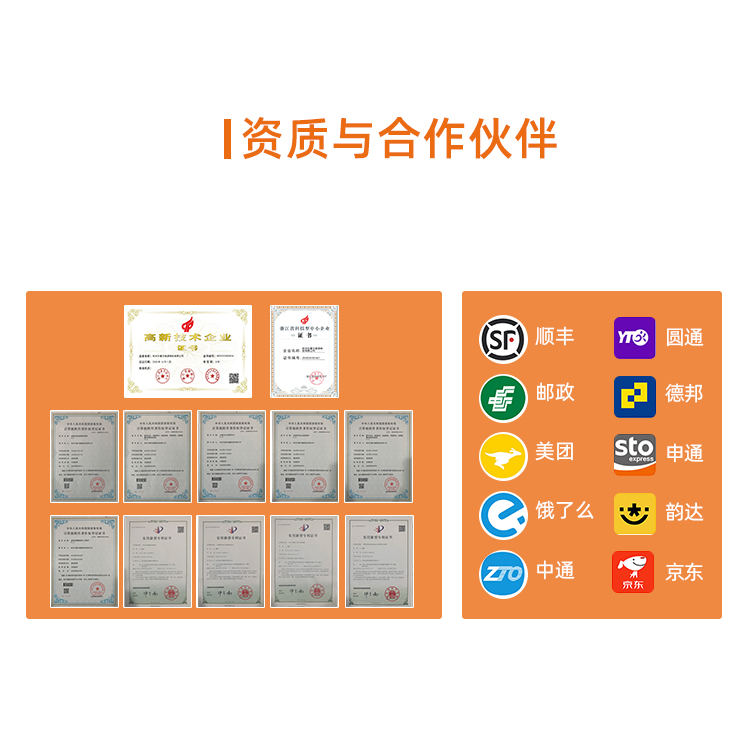 辽阳共享换电柜与充电控制设备租赁 模式创新与市场前景